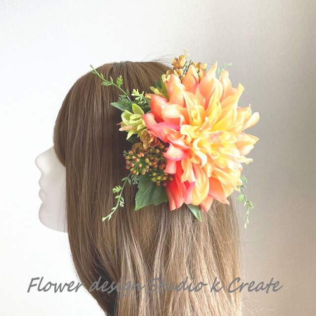 フラダンス・ダンス・発表会に♡オレンジイエローのダリアのヘア