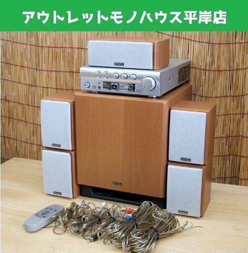 デノン ホームシアターシステム DHT-300-S AVサラウンドアンプ