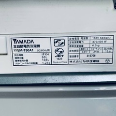 ⭐️ヤマダ電機洗濯機 YWM-T60A1⭐️ (Eco Tommy) 新宿の生活家電