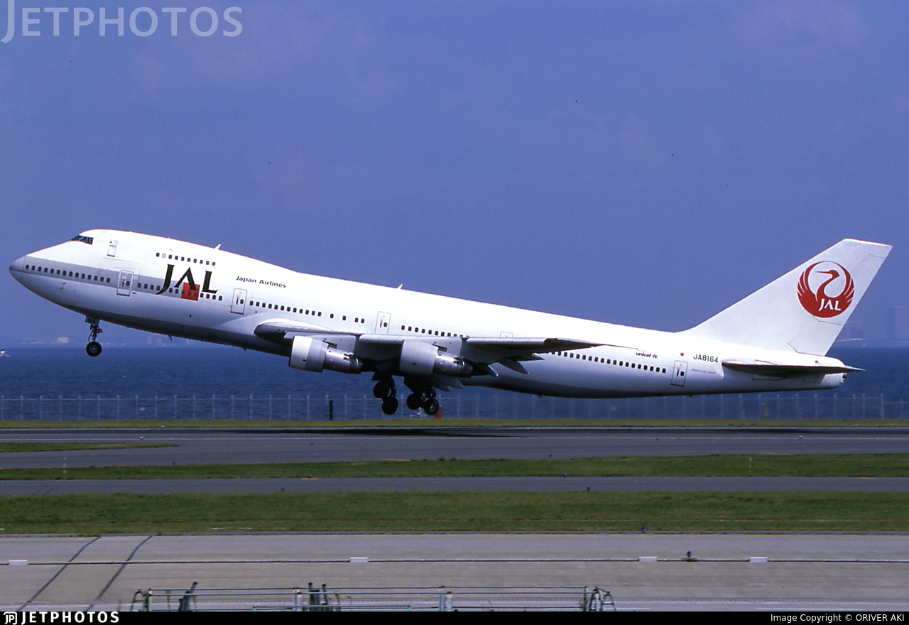 JA8164 | Boeing 747-146B | Japan Airlines (JAL) | ORIVER AKI