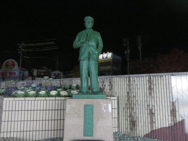 江戸川乱歩像】アクセス・営業時間・料金情報 - じゃらんnet