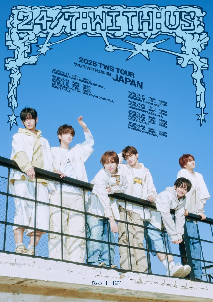 TWS to Launch First Japan Tour in July Following Local Debut < Boy