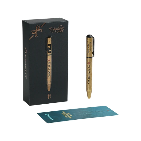 無料ギフト】Friendship 2025 - Olight Japan