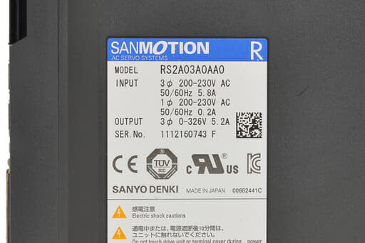 山洋電気 ACサーボアンプ RS2A03A0AA0 | 保守部品.com