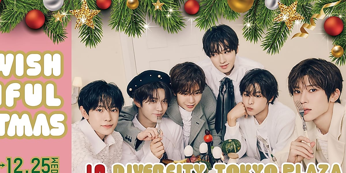 NCT WISH、クリスマス期間にダイバーシティ東京 プラザとコラボ