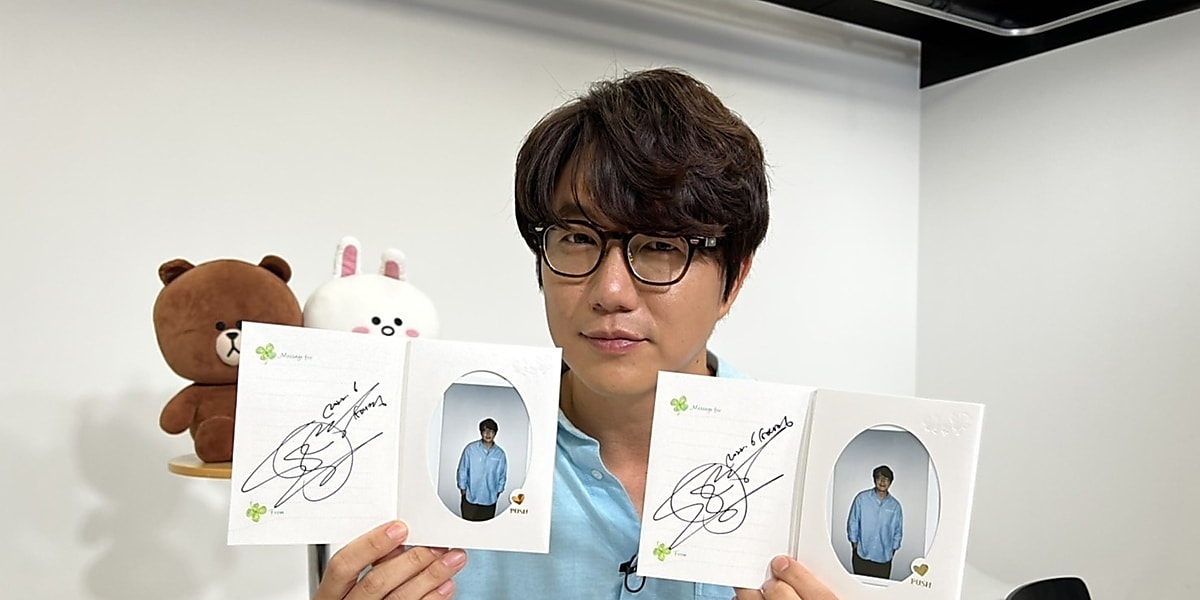 終了しました】ソン・シギョン生ボイス付き！直筆サイン入りメッセージ