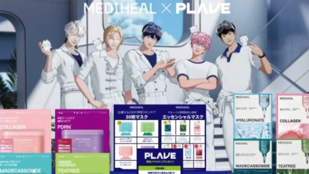 PLAVE×韓国コスメ「MEDIHEAL」全国18店舗のロフトにてコラボ特設