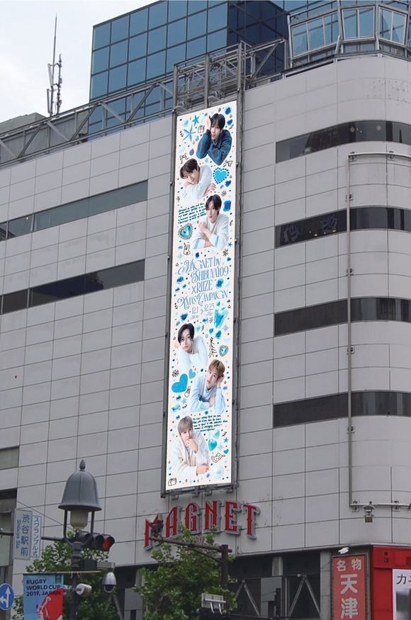 RIIZE、SHIBUYA109とコラボしたクリスマスキャンペーンを開催