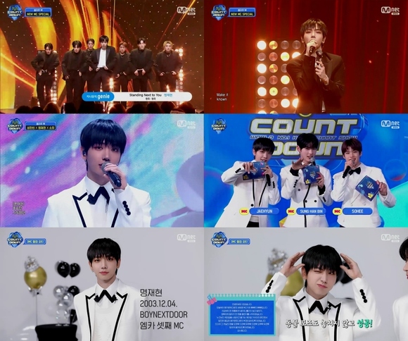 BOYNEXTDOOR ジェヒョン「M COUNTDOWN」でMCデビュー！スペシャル
