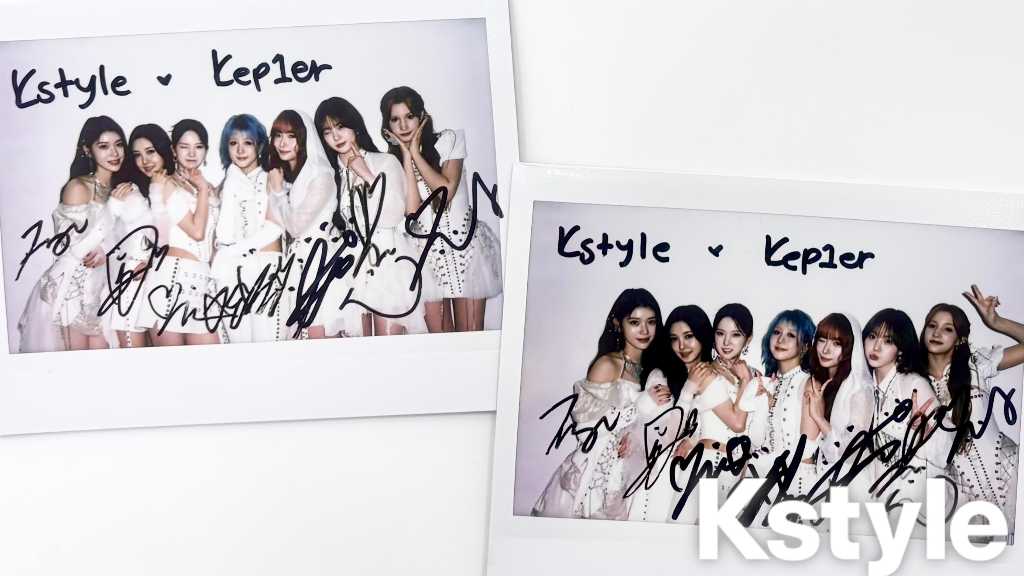 終了しました】Kep1er直筆サイン入りポラを2名様に！応募はフォロー