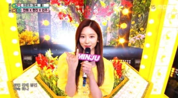 IZ*ONE キム・ミンジュ「音楽中心」新MCとして初登場…SF9 チャニ