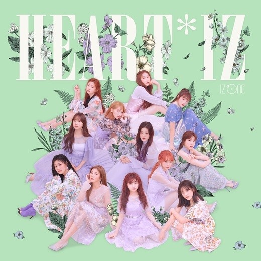 IZ*ONE、アルバム初動売上13万枚を突破！新記録更新で歴代ガールズ