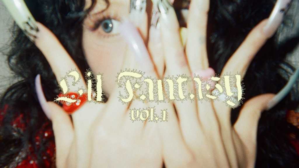 TWICE チェヨン、全曲の制作に参加！1stソロアルバム「LIL FANTASY vol