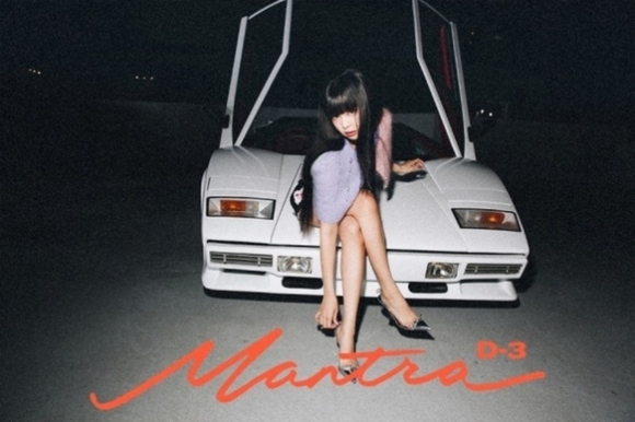 BLACKPINK ジェニー、ニューシングル「Mantra」MVコンセプトフォトを