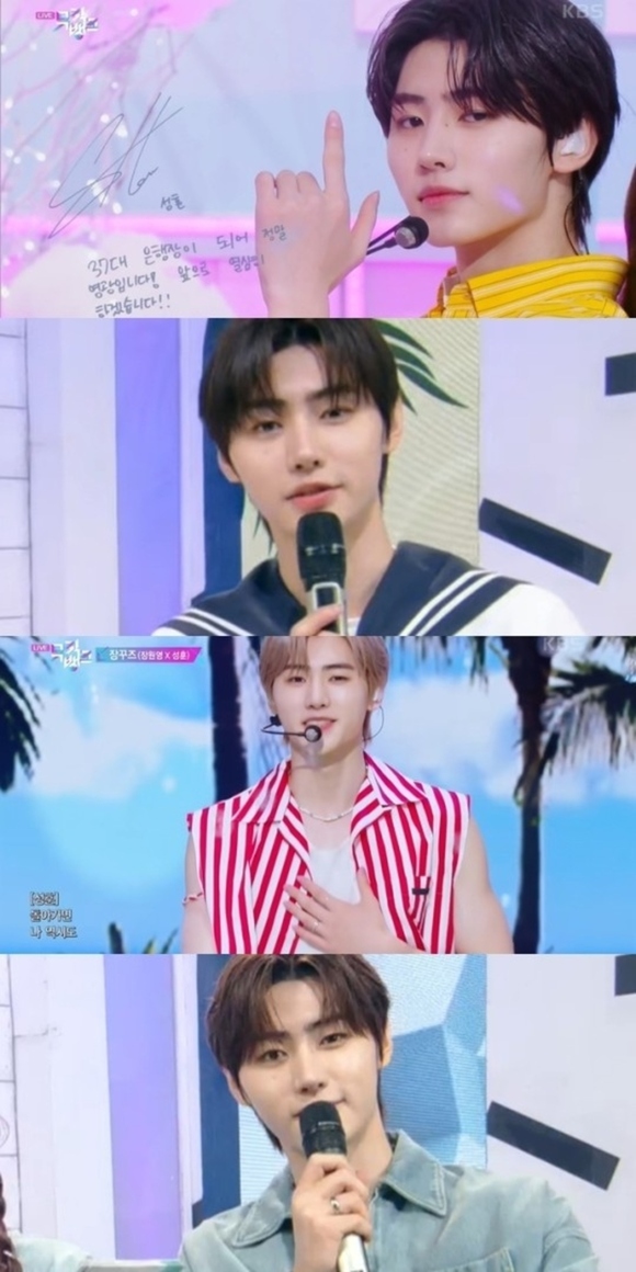 ENHYPEN ソンフン「ミュージックバンク」MC卒業の感想を明かす“金曜日