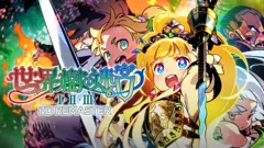 Arcus I・II・III (1993) - MobyGames