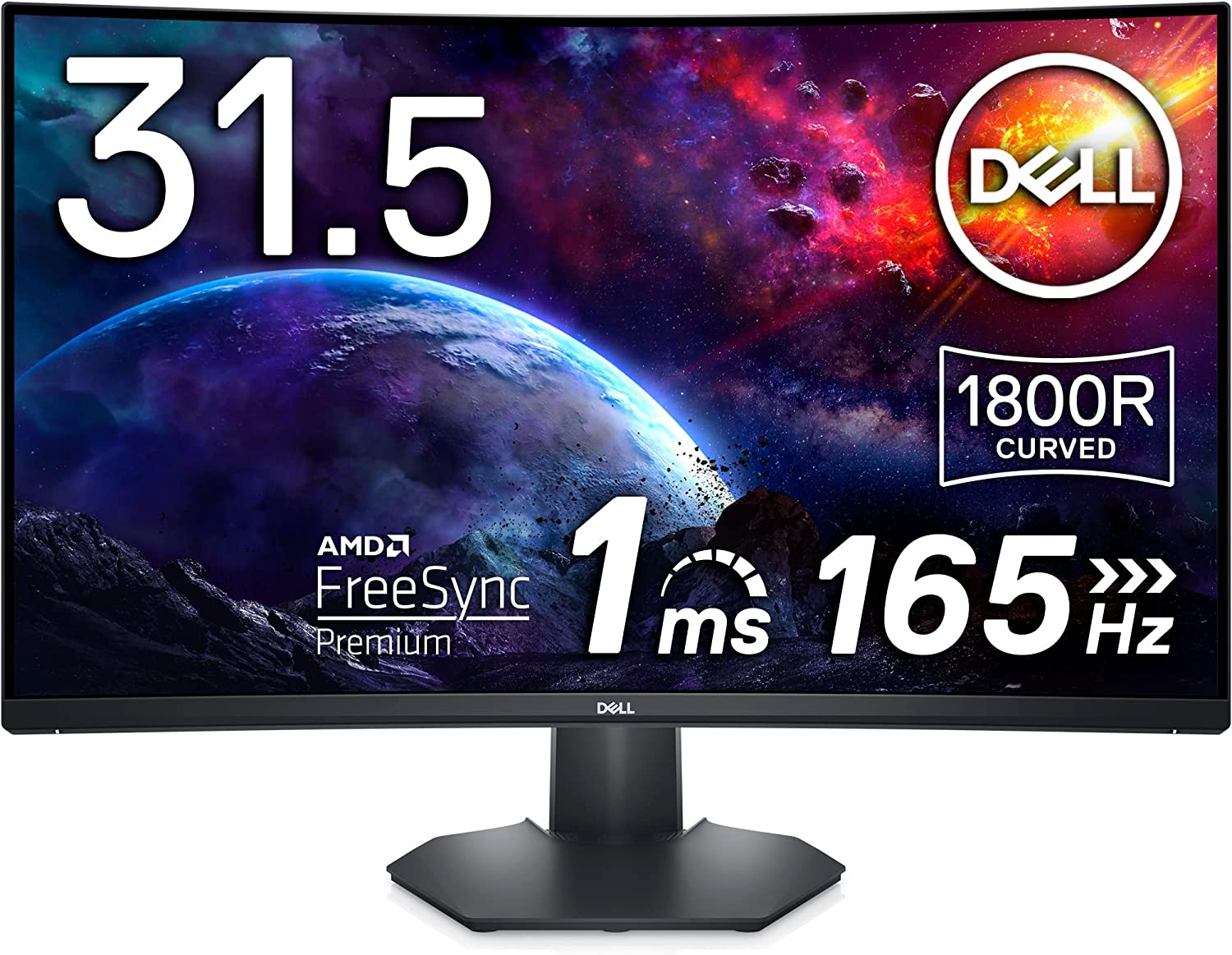 Last minute deal: Get this Dell 32-inch 165Hz Curved full HD