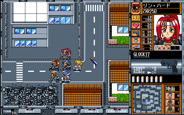 Cute cops on Kawasakis drive this deceptively deep PC-98 strategy