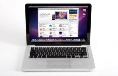 Apple MacBook Pro 13-inch (2011) | Laptop Mag