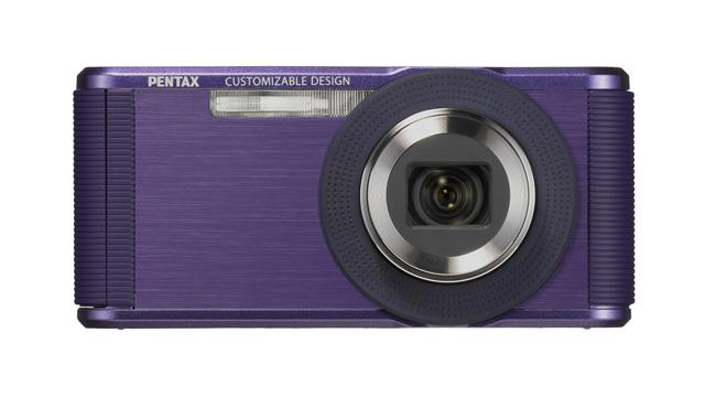 Pentax Optio LS465 review | TechRadar