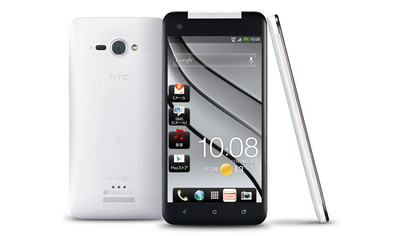 HTC J Butterfly unveiled with full HD, 5-inch display | TechRadar