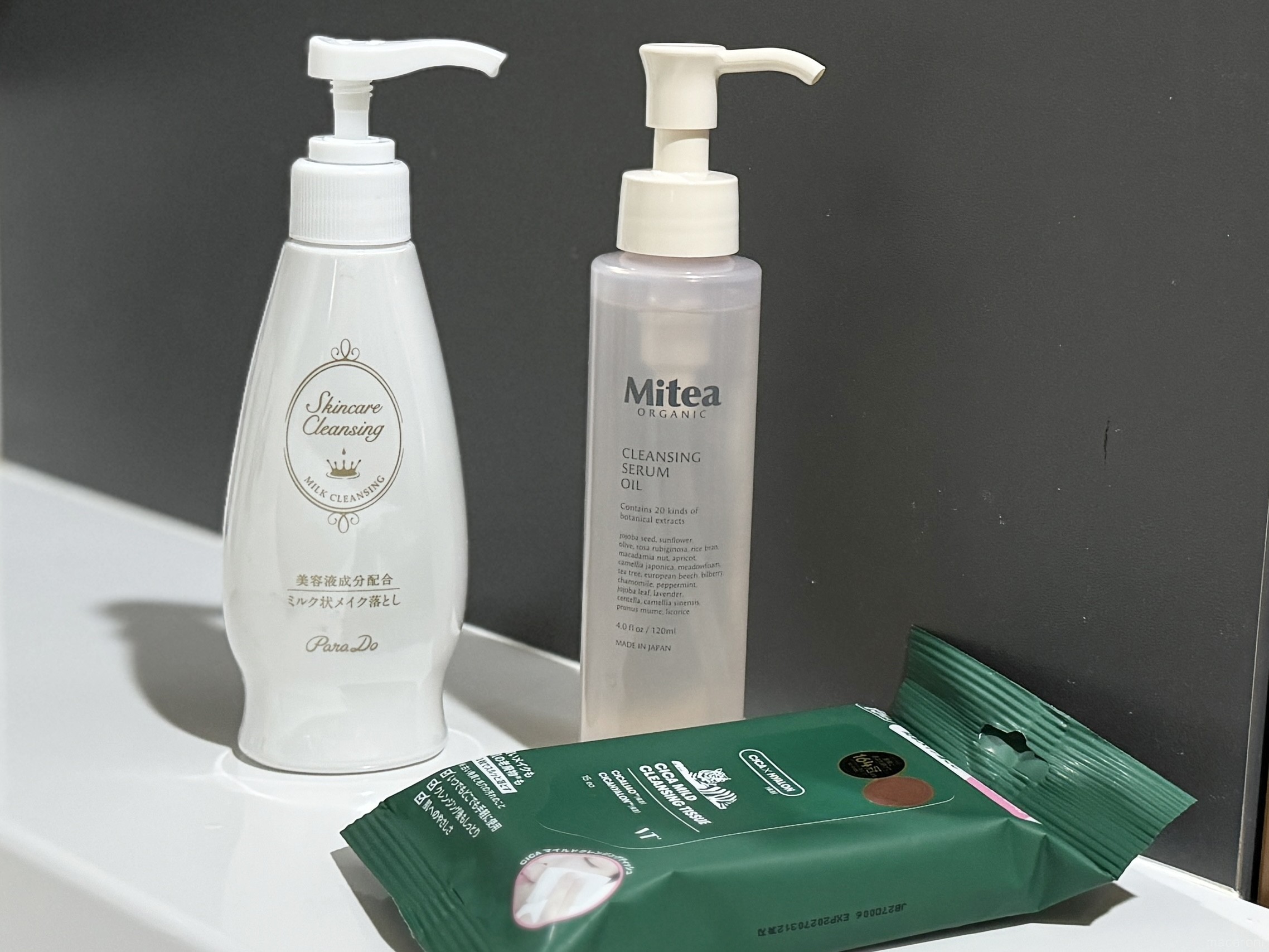 あえて買いたい！コンビニの名品「メイク落とし」3選【セブン