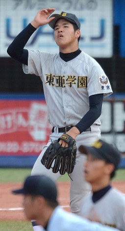 高校野球：東東京大会決勝 関東一がサヨナラ勝利 [写真特集11/10