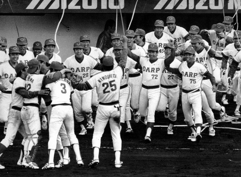 広島カープ：晴れの暁 1975年の初優勝から振り返る [写真特集21/29
