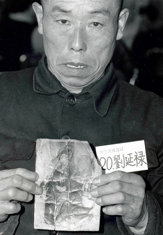 報道写真家：三留理男さんから写真寄贈 [写真特集32/30] | 毎日新聞
