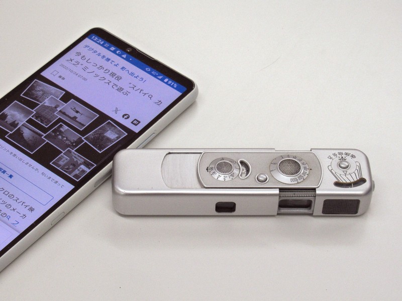 デジタルを捨てよ 町へ出よう！：小さなスパイカメラが、大きな横綱に