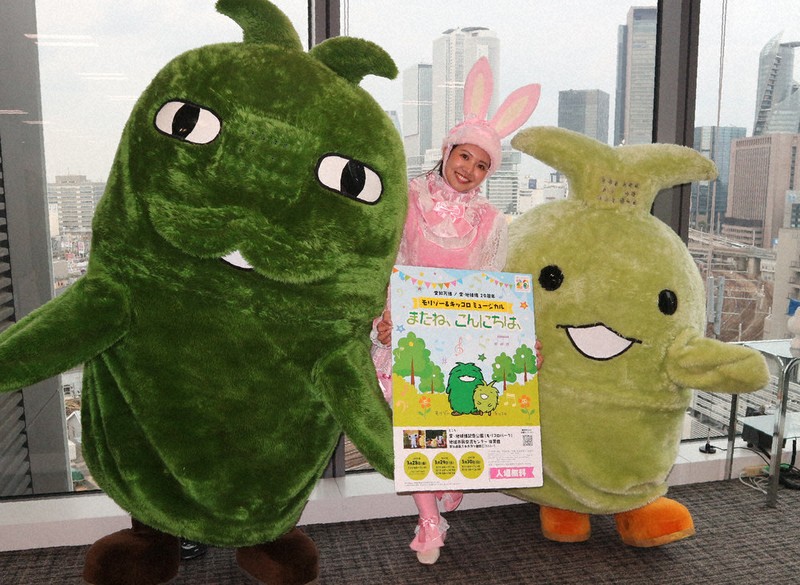 モリゾー＆キッコロ、ミュージカルPR 愛・地球博公園で28～30日 | 毎日新聞