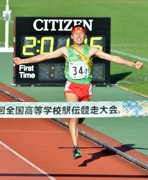 超高速レースの予感 全国高校駅伝 20日号砲 その意外な理由とは