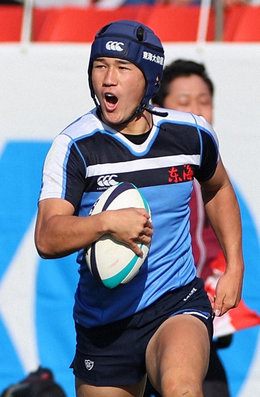 仰星のラグビー部のアップシャツ