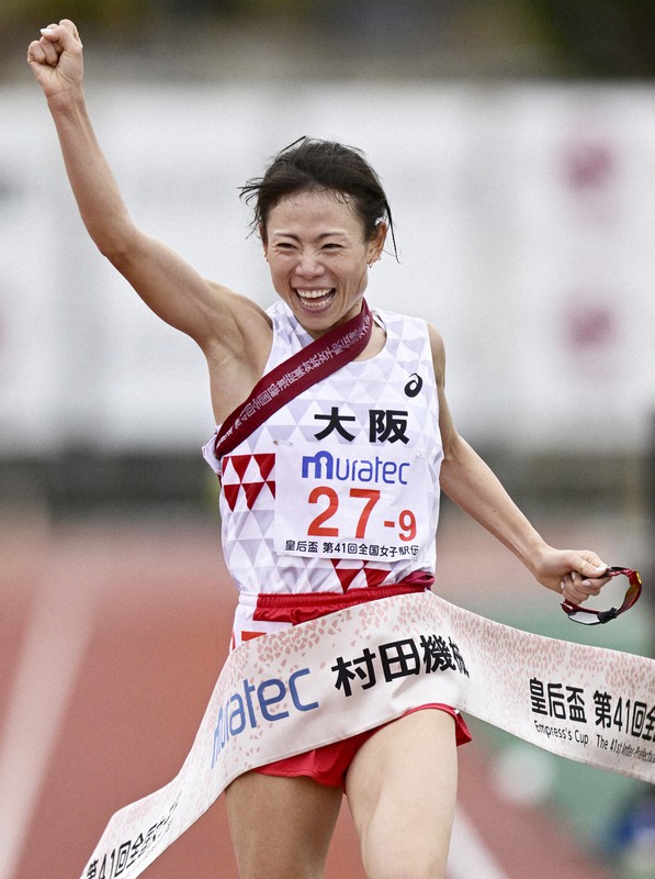 大阪が8年ぶりV 都道府県対抗女子駅伝 [写真特集1/20] | 毎日新聞
