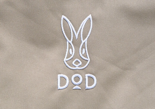 付録なのにレベル高すぎ！めっちゃ使える！人気アウトドアブランドの