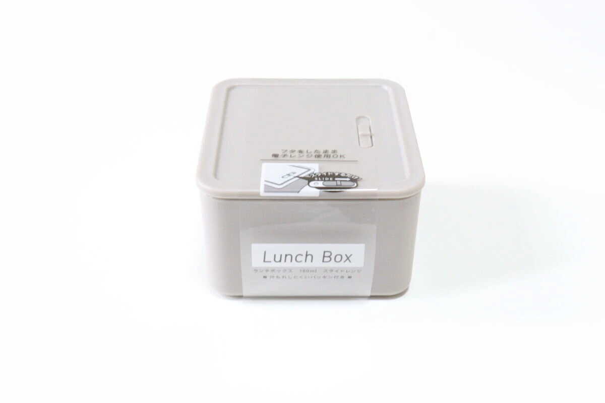 セリアにいいのあるよ～！「コンパクトなのに扱いやすい！」機能性も