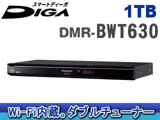 Panasonic/パナソニック DMR-BWT630-K（ブラック） 1TB DIGA/スマート