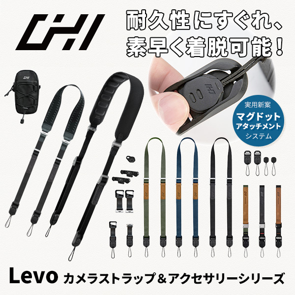 KATA/カタ KT T-214 トルソーパック - ムラウチドットコム