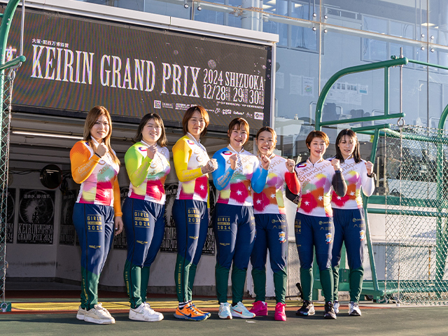 ガールズグランプリ2025展望】佐藤水菜の偉業達成か、ライバルたちの
