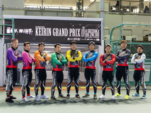 超希少・入手困難】2025競輪祭 決勝戦出場選手ジャージ 超希少・入手