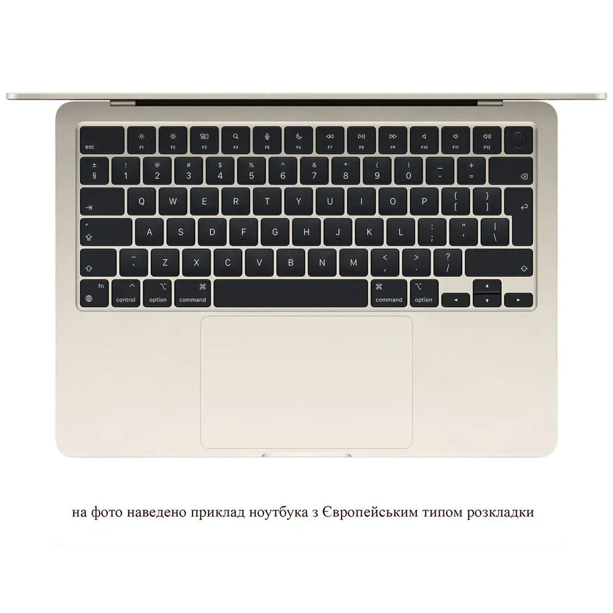 Купить MacBook Air 13