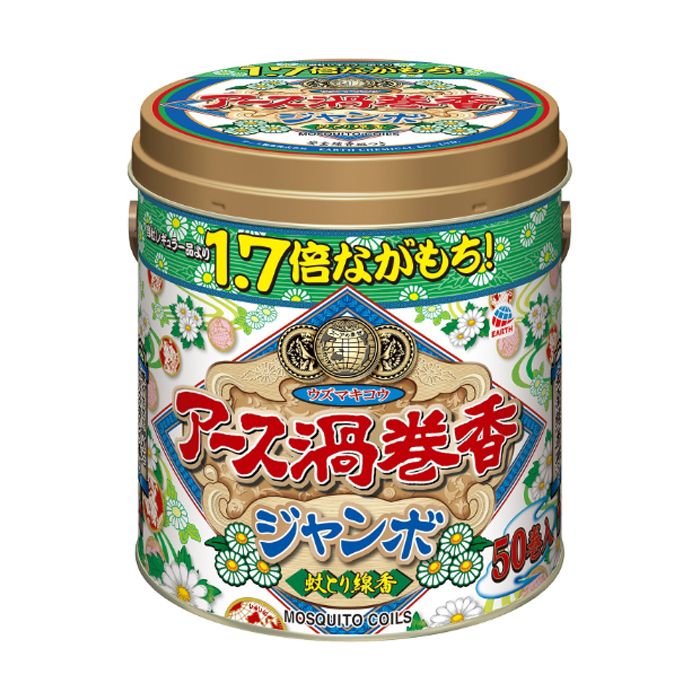 アース製薬 虫よけ線香 アース渦巻香 ジャンボ 50巻缶入の通販
