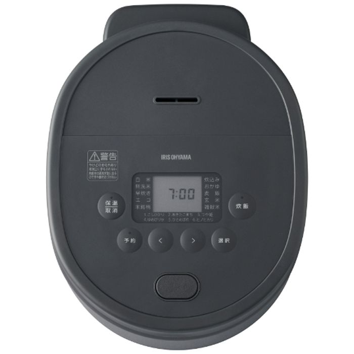 アイリスオーヤマ ジャー炊飯器 5.5合 RC-MSA50-HAの通販｜炊飯器