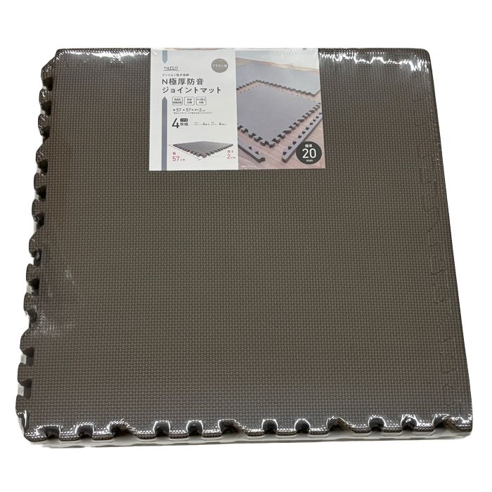 プロテック セーフティージョイント ラバーマット 約500×500×26mm