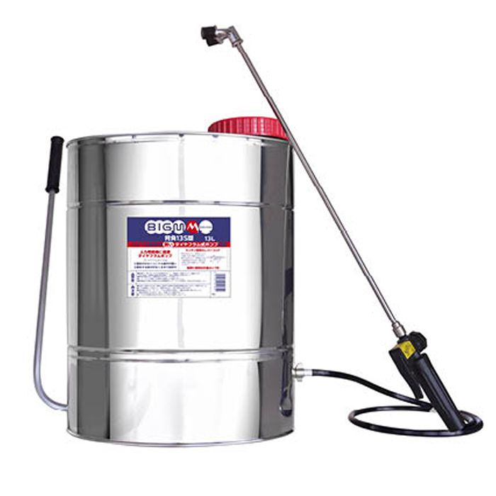 BIGM(丸山製作所) 背負噴霧機 背負13S型の通販｜蓄圧｜噴霧器