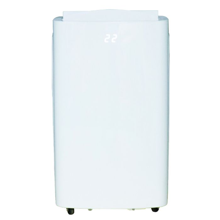 スポットエアコンの商品一覧｜冷房用品｜ホームセンターナフコ【公式通販】