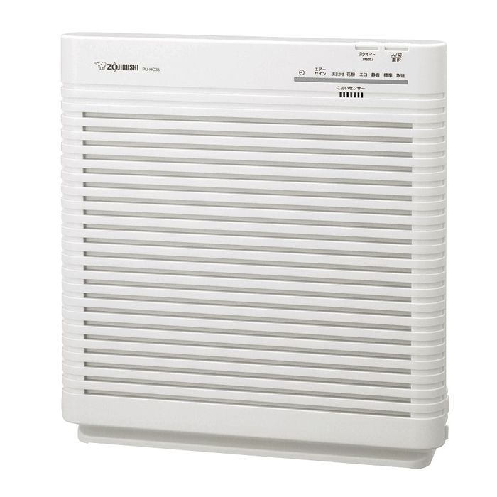 Panasonic(パナソニック) 空間除菌脱臭機ジアイーノ F-JML30-Wの通販