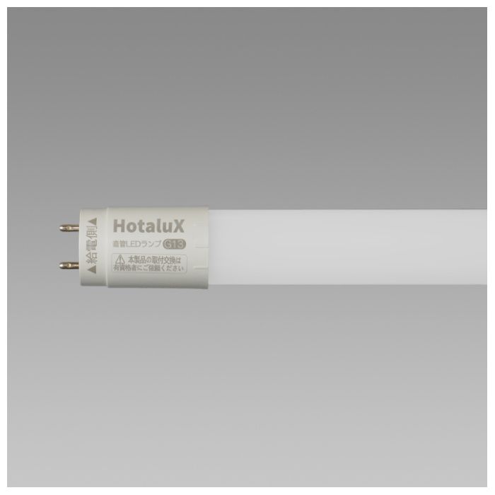 三菱電機 LEDライトユニット形ベースライト(Myシリーズ) 直付形 230幅