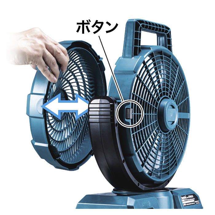 マキタ 40Vmax充電式ファン オリーブ CF001Gの通販｜産業扇・空調機器