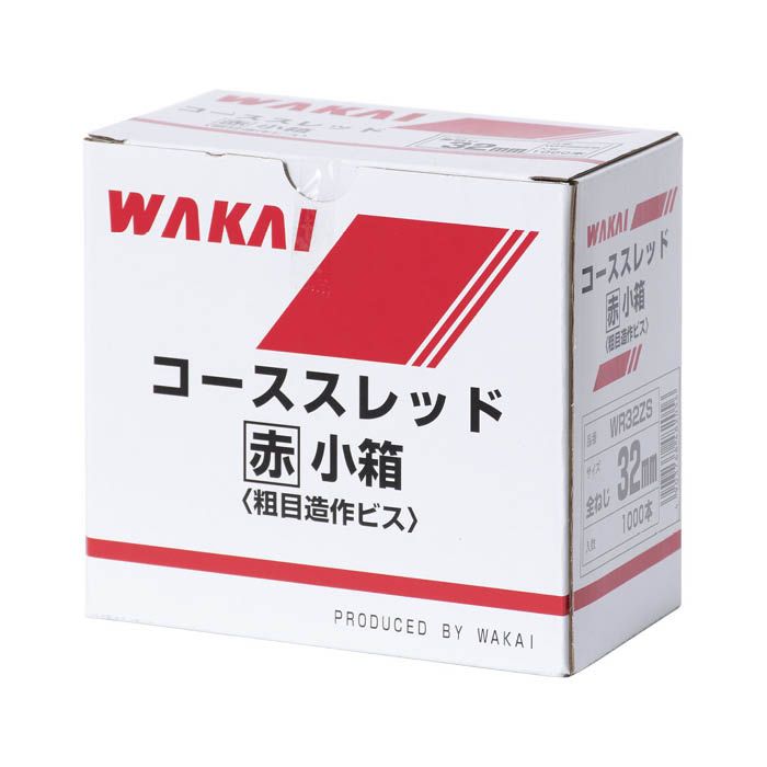 若井産業 コーススレッド 小箱 32mmホワイトの通販｜木ネジ｜コース